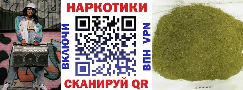 Наркошоп Вилючинск Марихуана  A-PVP  Амфетамин  Меф  ГАШ 