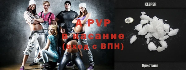 дурь Балабаново