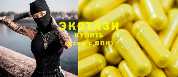 дурь Балабаново