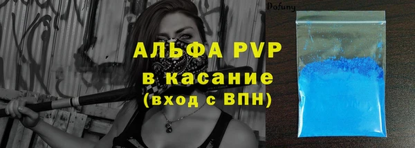 героин Армянск