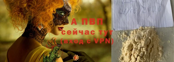 героин Баксан