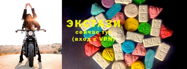 крисы Белокуриха