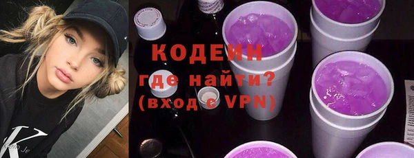 героин Баксан