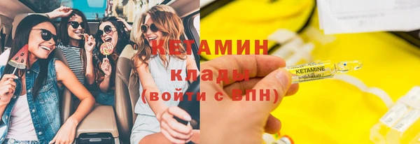 крисы Белокуриха