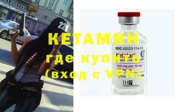 крисы Белокуриха
