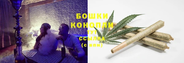 дурь Балабаново