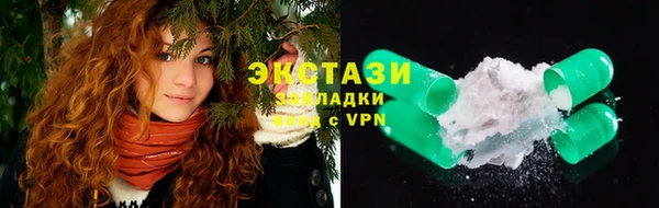 героин Баксан