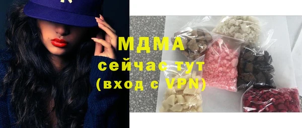 крисы Белокуриха