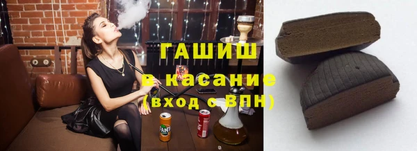 дурь Балабаново