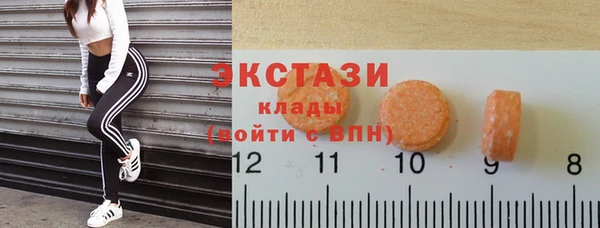 героин Баксан