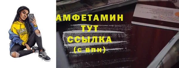 героин Баксан