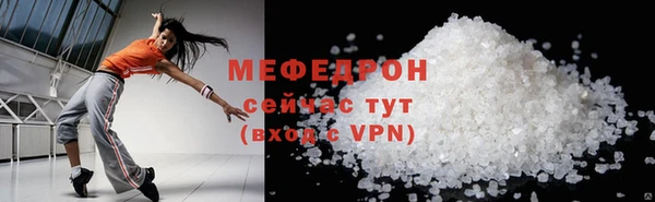 крисы Белокуриха