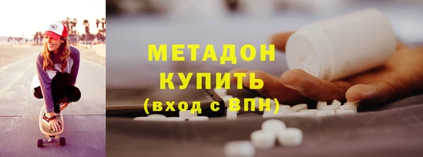 героин Баксан