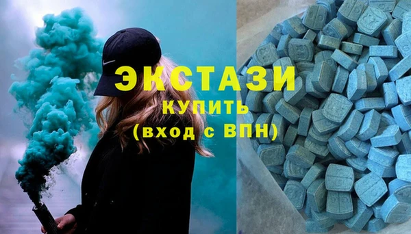 героин Баксан
