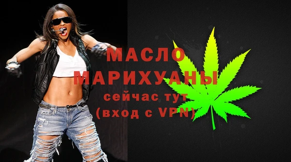 крисы Белокуриха