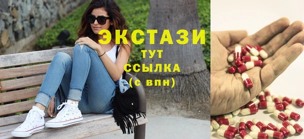 дурь Балабаново