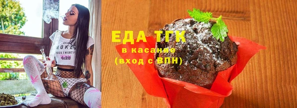 крисы Белокуриха