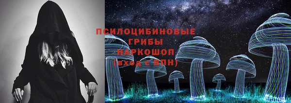 герыч Белоозёрский
