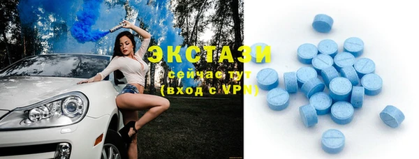 героин Баксан