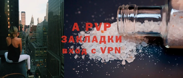 дурь Балабаново