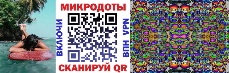 Галлюциногенные грибы мицелий гидра ONION Вилючинск