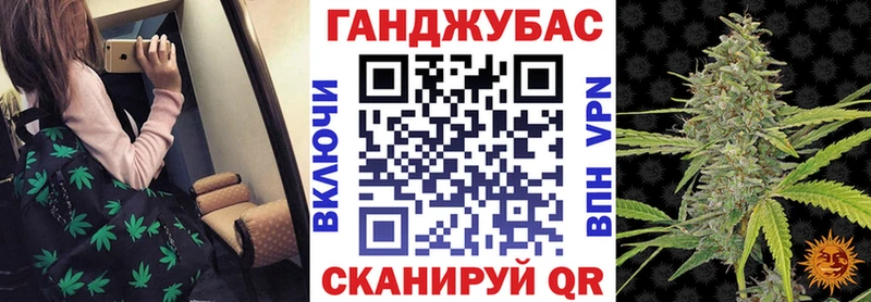 МЕГА как войти  мориарти официальный сайт  МАРИХУАНА семена  Вилючинск 